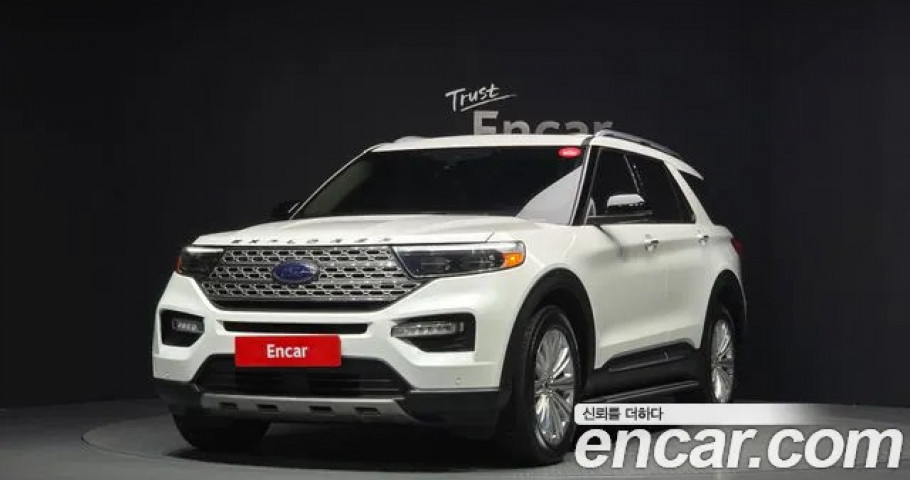 Ford Explorer 