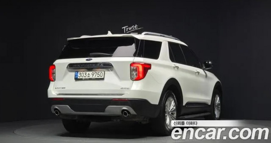 Ford Explorer 