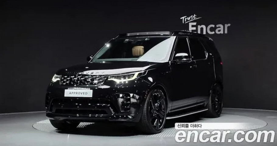 Land Rover Discovery 