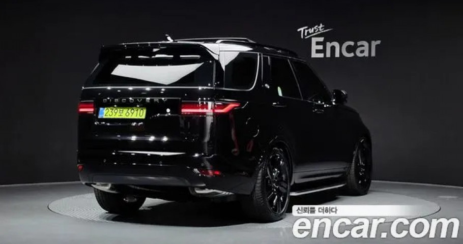 Land Rover Discovery 