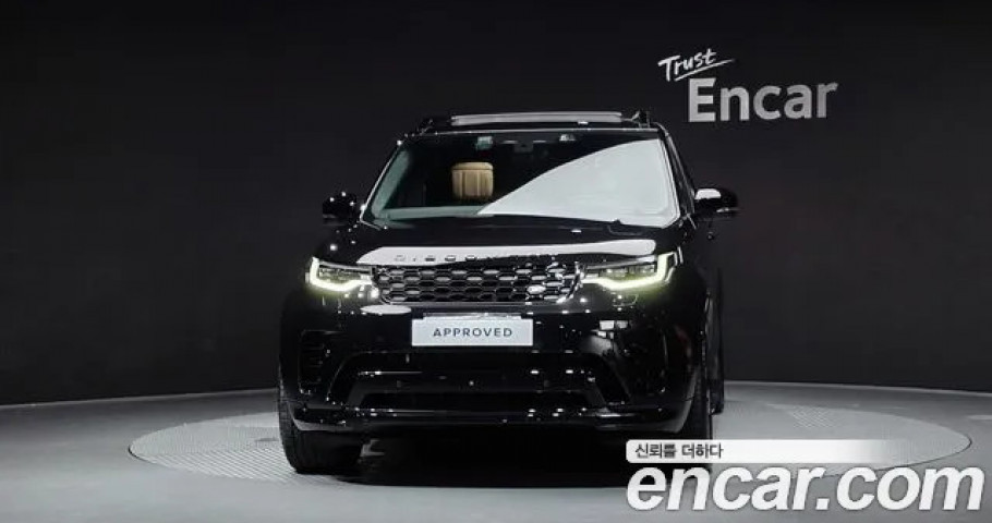 Land Rover Discovery 