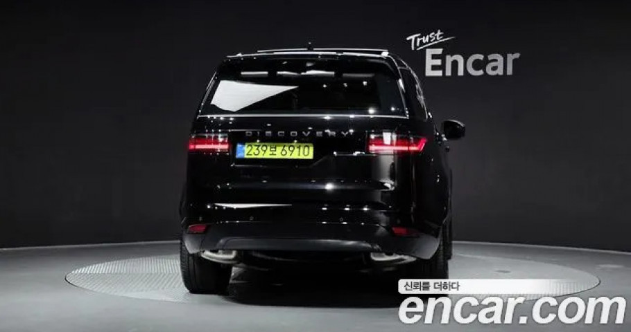 Land Rover Discovery 