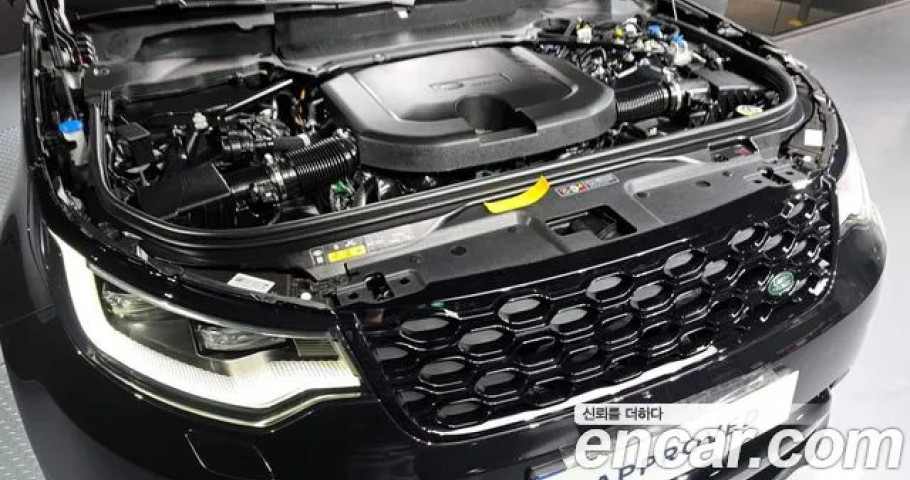 Land Rover Discovery 