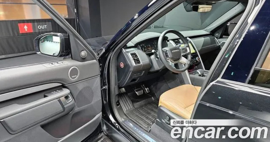 Land Rover Discovery 