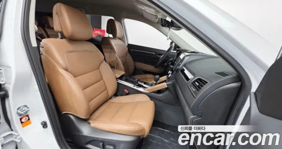 Renault Qm6 