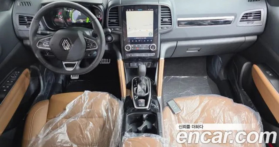 Renault Qm6 
