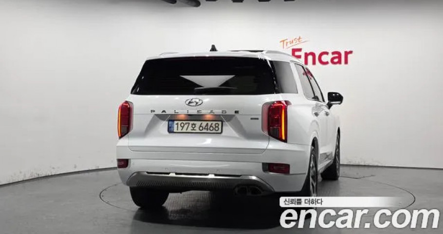 Hyundai Palisade 