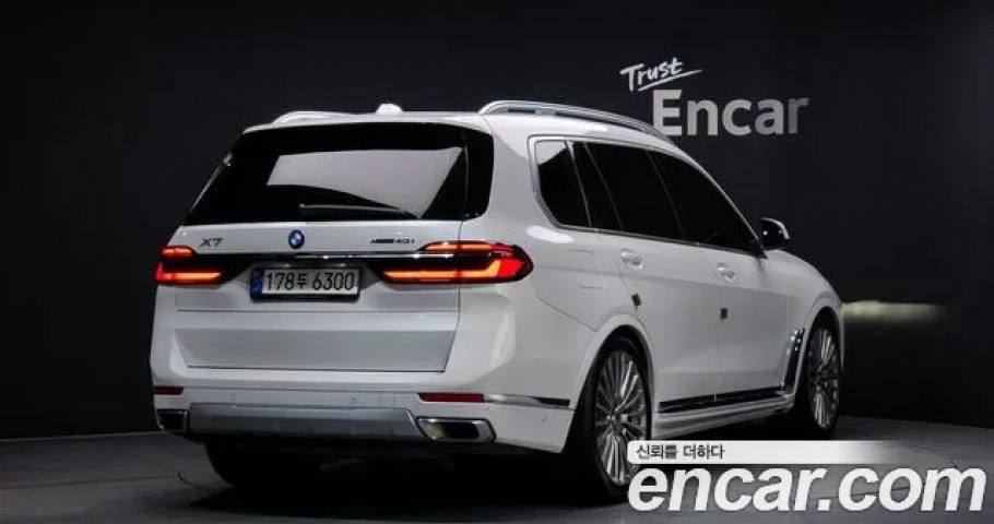 Bmw X7 