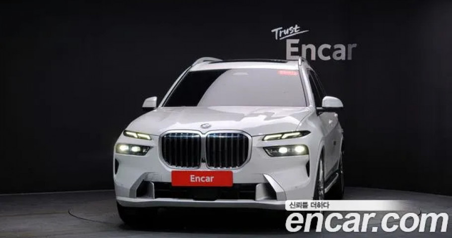 Bmw X7 
