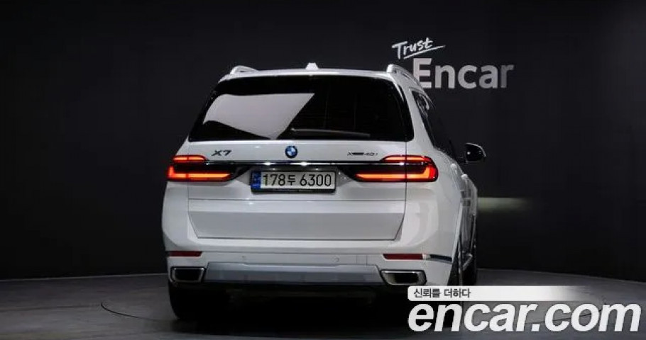 Bmw X7 