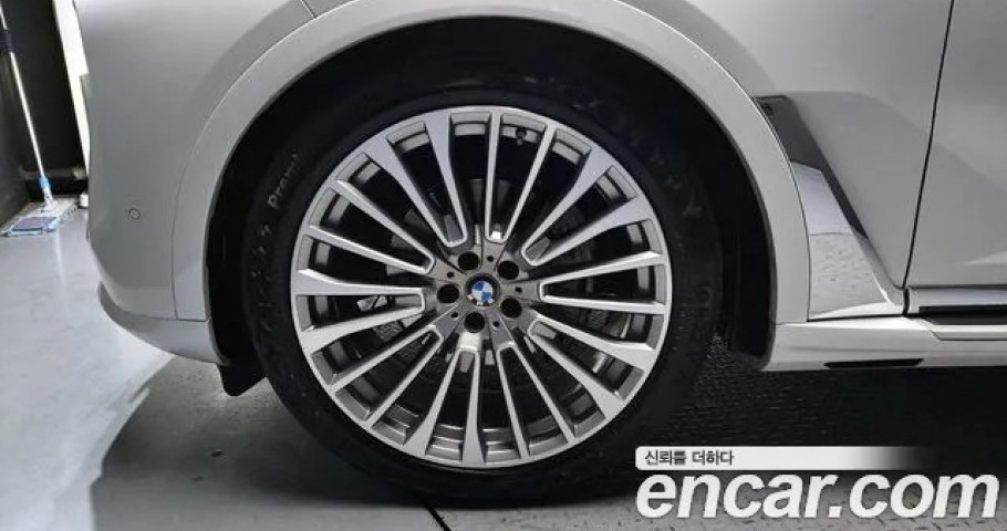 Bmw X7 