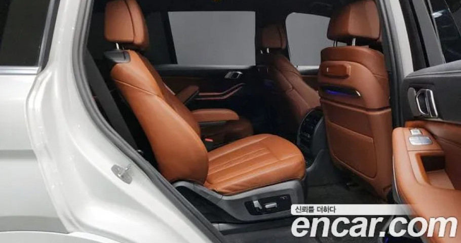 Bmw X7 