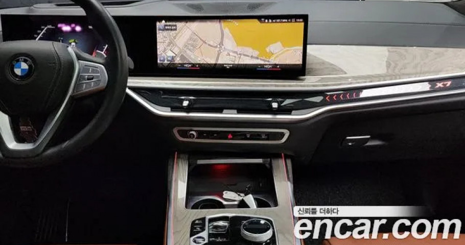 Bmw X7 