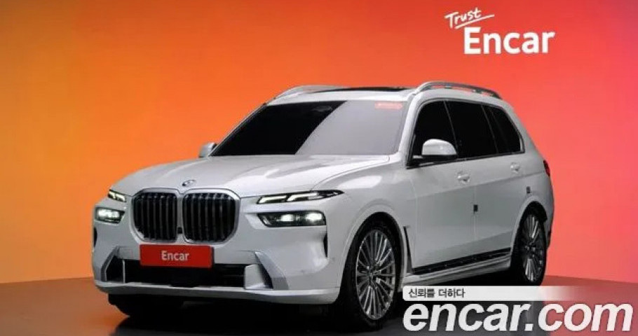 Bmw X7 