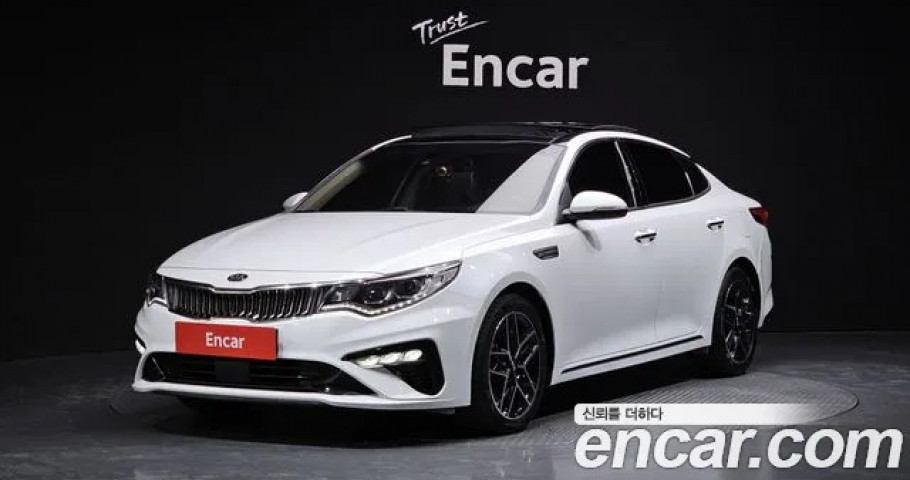 Kia K5 