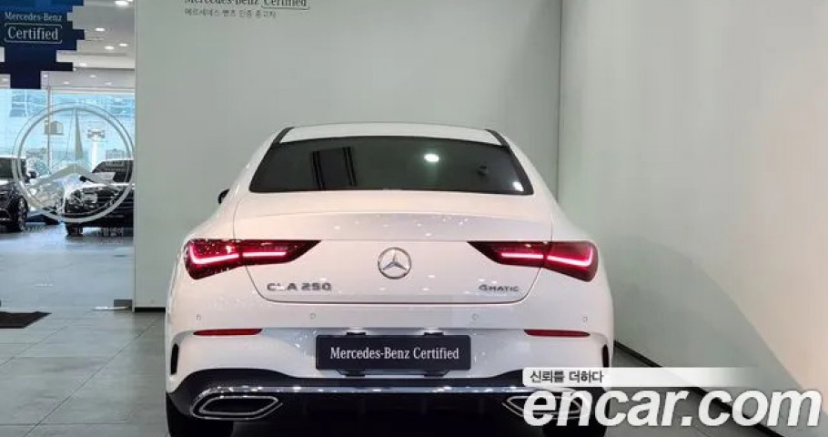 Mercedes-Benz Cla-Class 