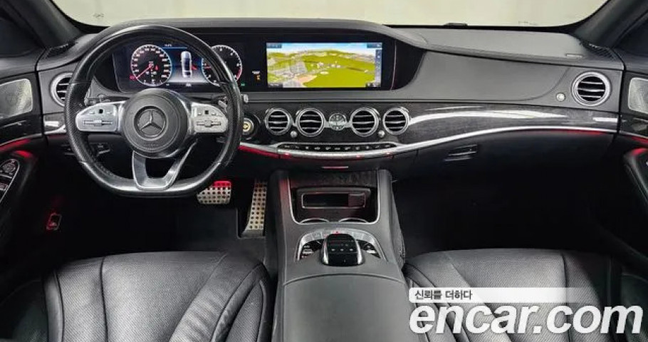 Mercedes-Benz S-Class 