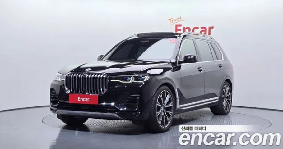 Bmw X7 