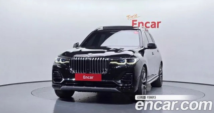 Bmw X7 