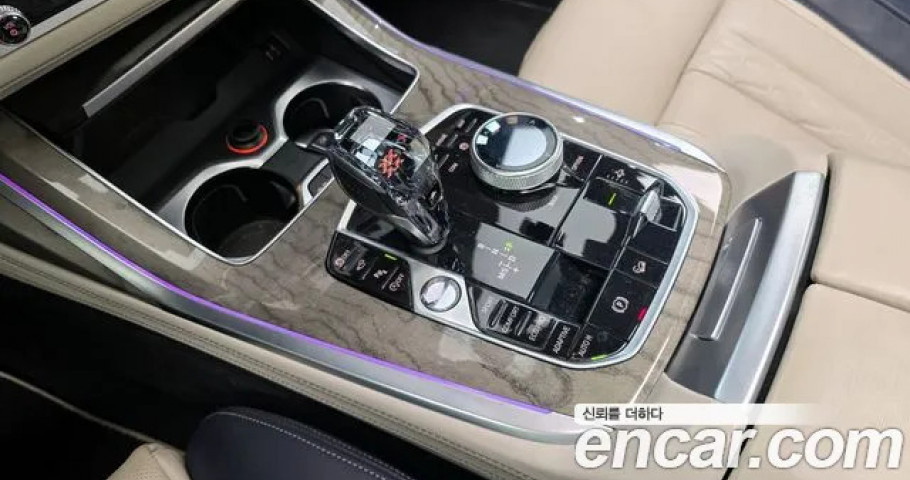 Bmw X7 