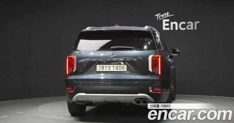 Hyundai Palisade 