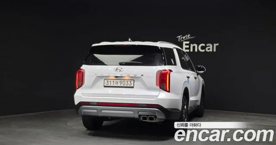 Hyundai Palisade 