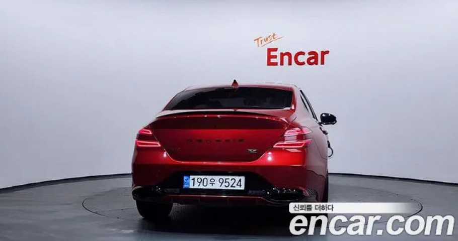 Genesis G70 
