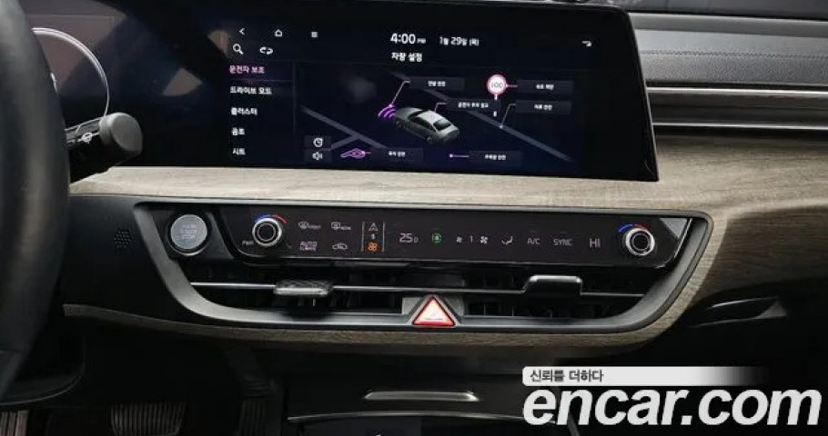 Kia K8 