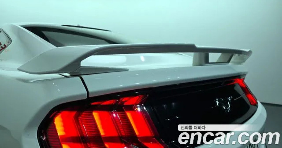 Ford Mustang 