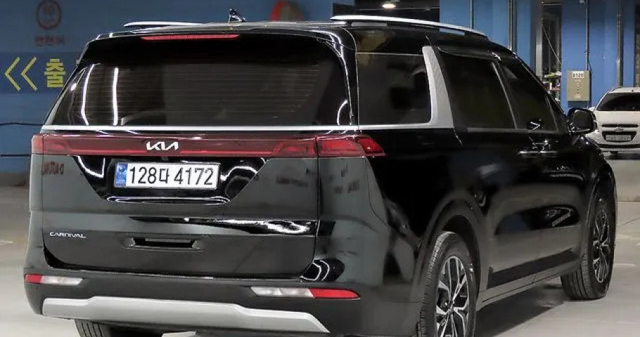 Kia Carnival 
