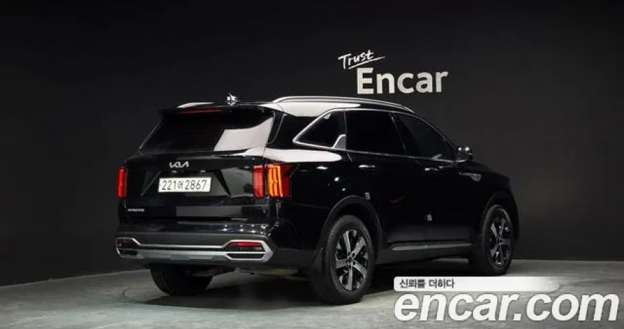 Kia Sorento 