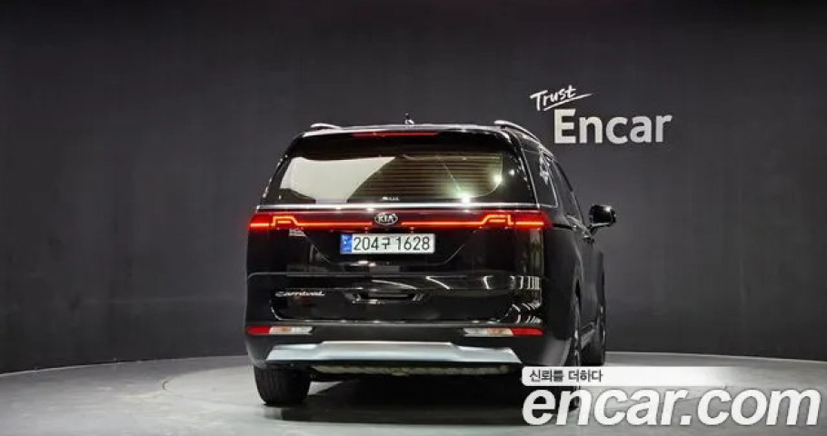 Kia Carnival 