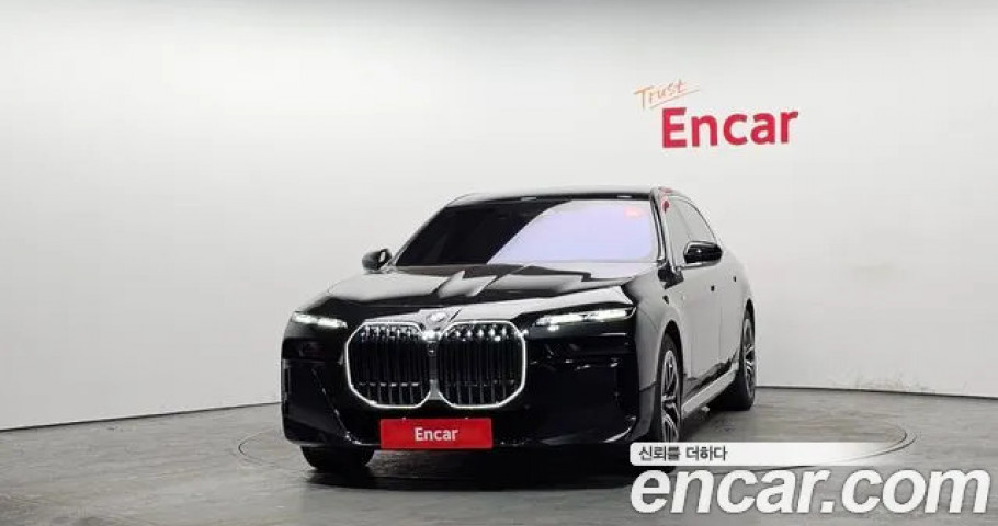 Bmw 7-Series 
