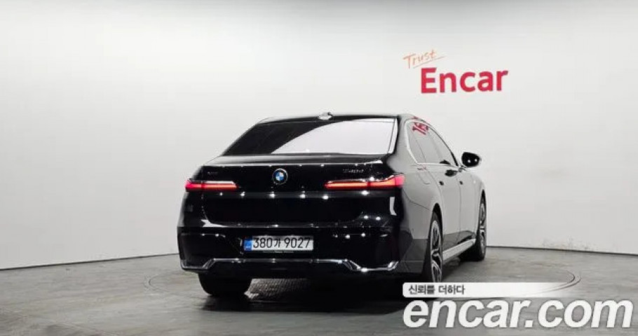 Bmw 7-Series 