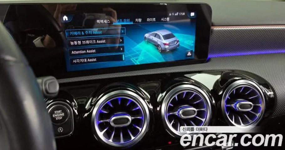 Mercedes-Benz A-Class 