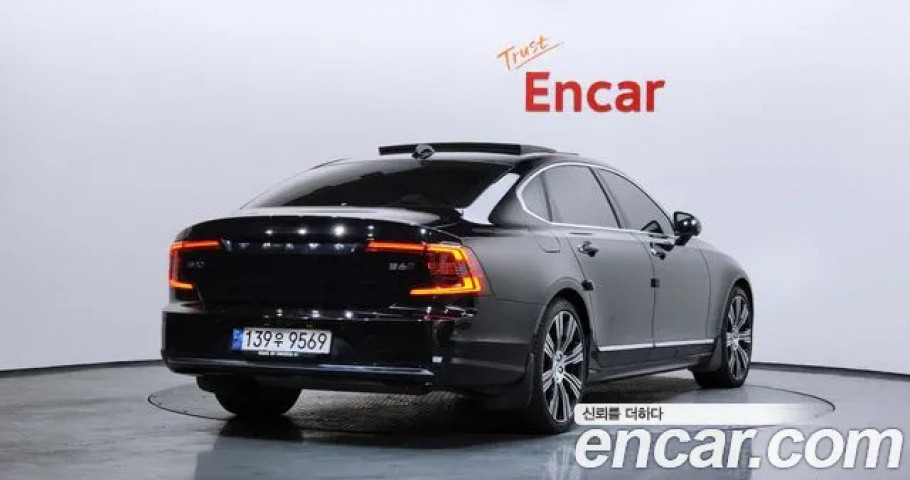 Volvo S90 