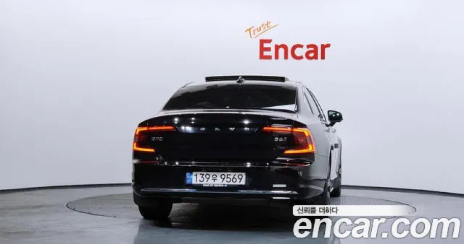 Volvo S90 