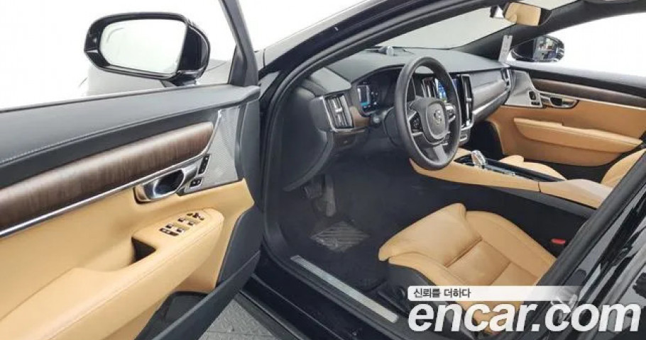 Volvo S90 