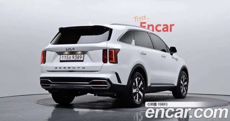 Kia Sorento 