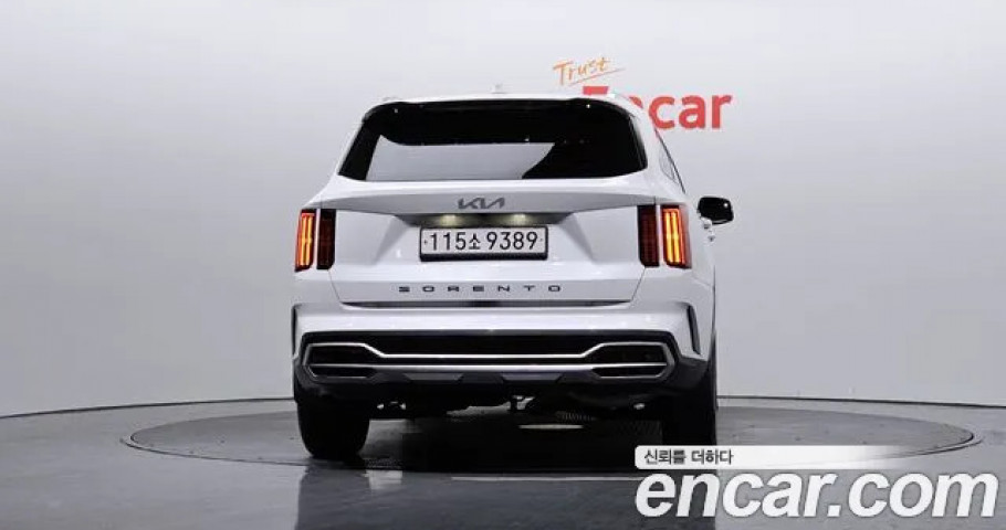 Kia Sorento 