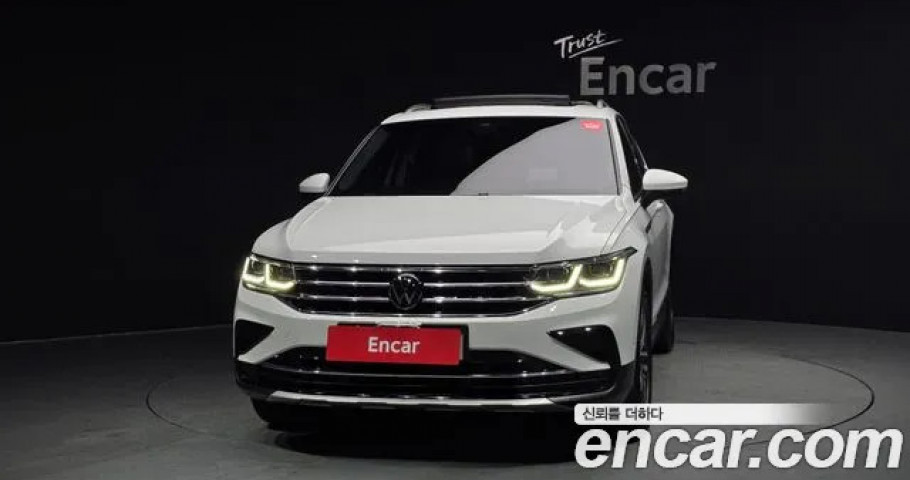 Volkswagen Tiguan 