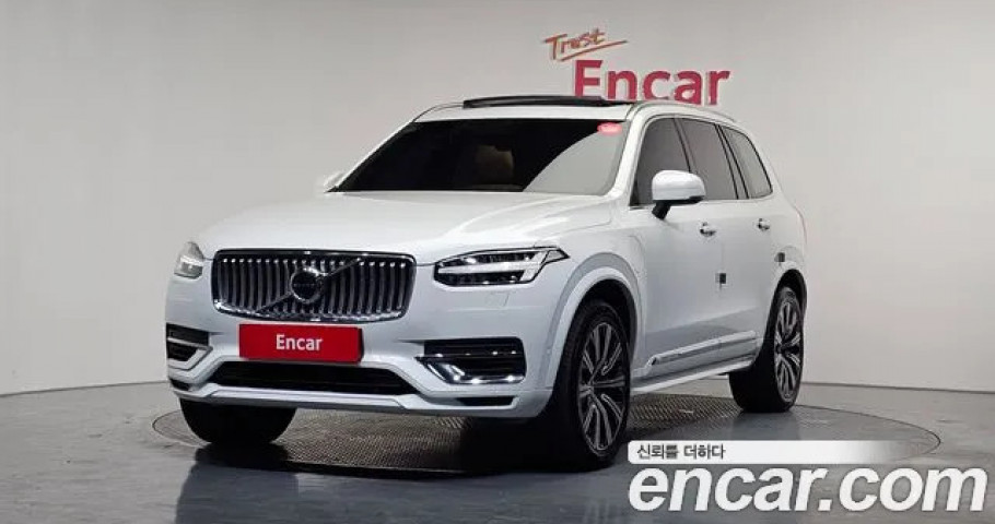 Volvo Xc90 