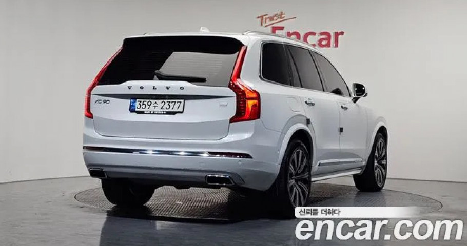 Volvo Xc90 