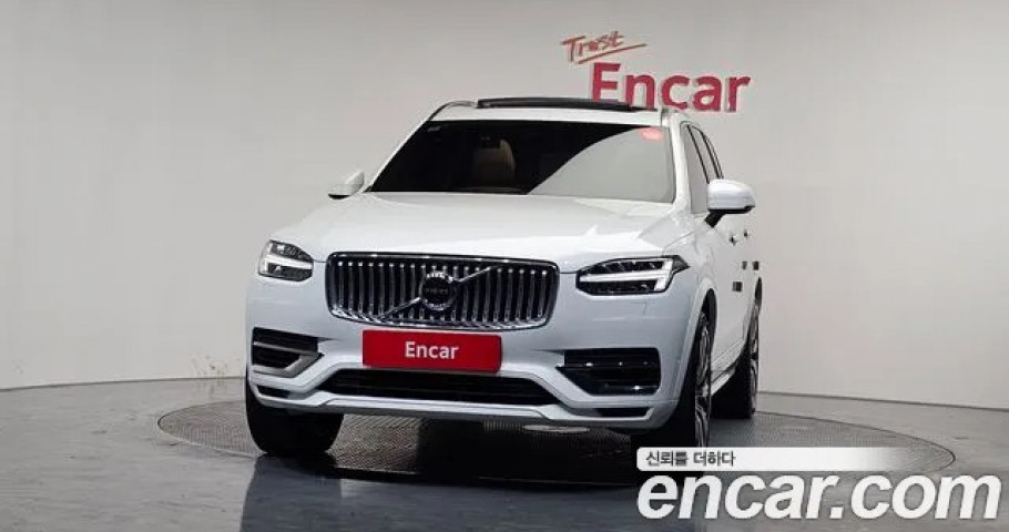 Volvo Xc90 
