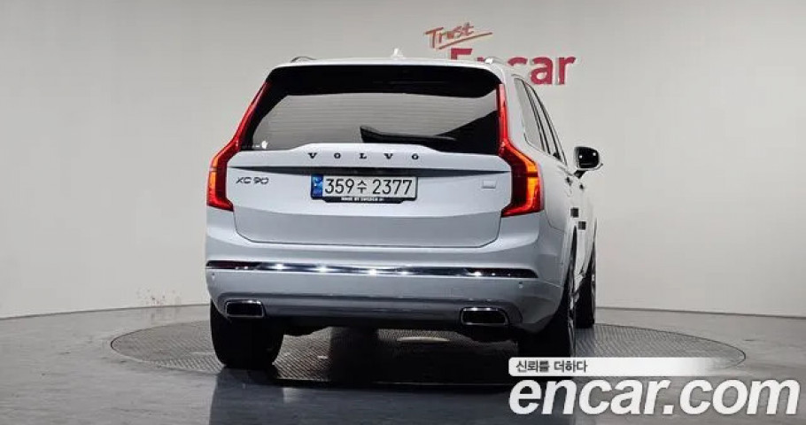 Volvo Xc90 