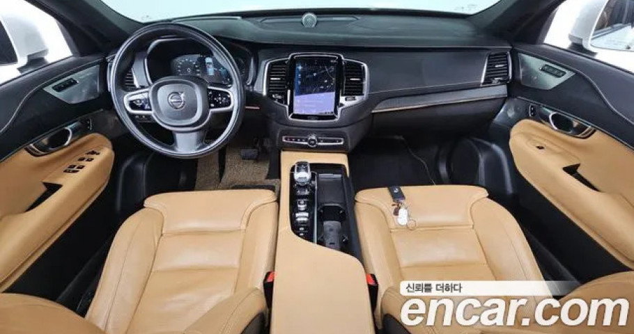 Volvo Xc90 