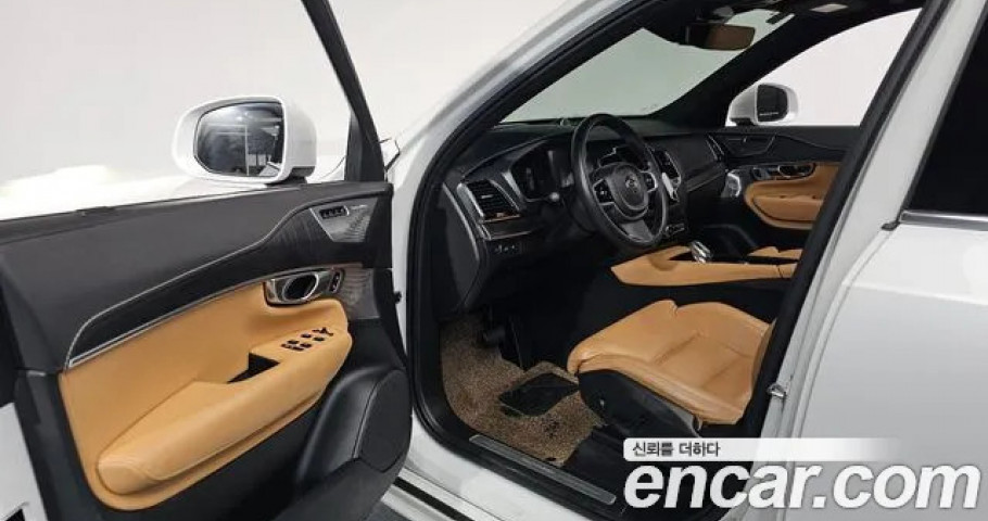 Volvo Xc90 