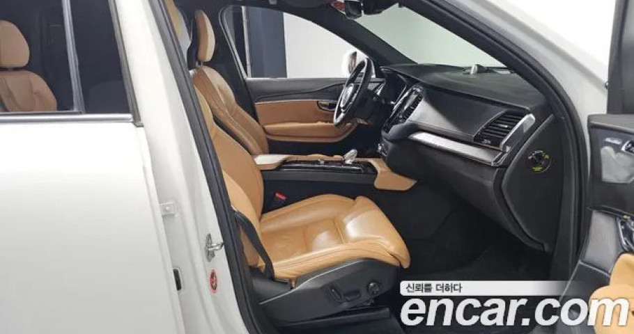 Volvo Xc90 
