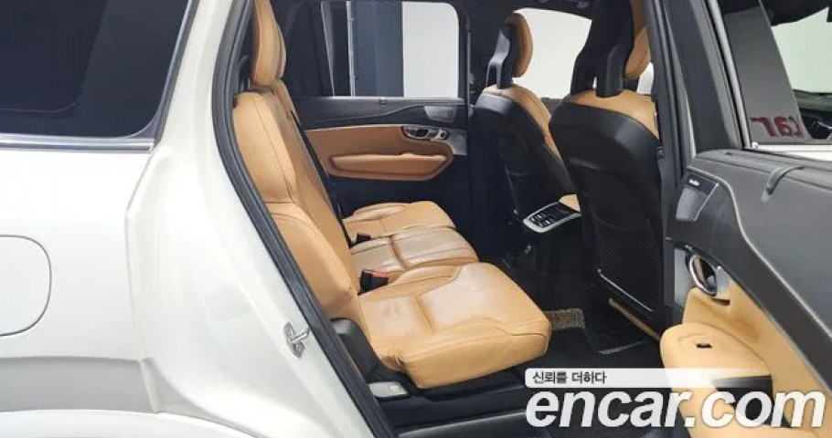 Volvo Xc90 