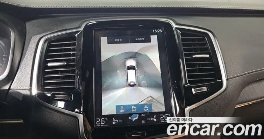 Volvo Xc90 